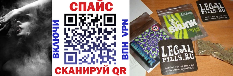 Бутират GHB  закладка  Гатчина 