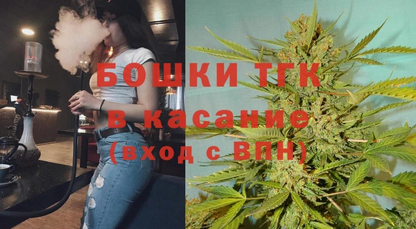 Альфа ПВП Баксан