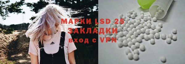 Альфа ПВП Баксан