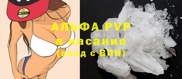 mix Балахна