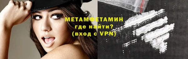 mix Балахна