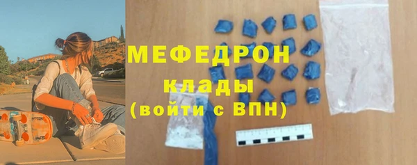 ГАЛЛЮЦИНОГЕННЫЕ ГРИБЫ Володарск