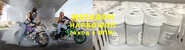mix Балахна