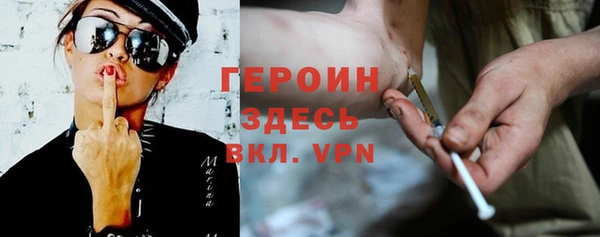 Альфа ПВП Баксан