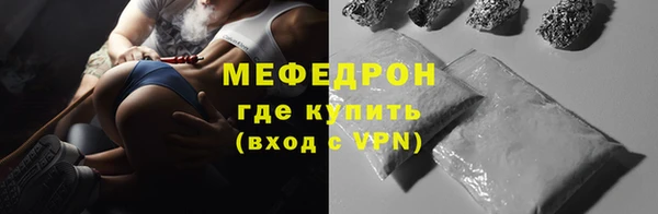COCAINE Снежинск