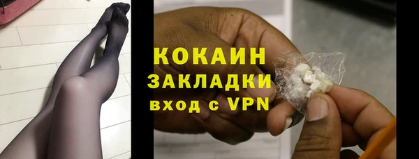 mix Балахна