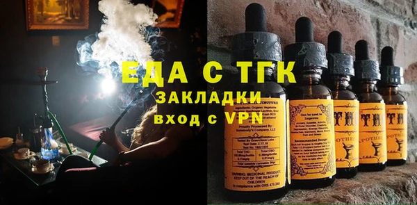 mix Балахна
