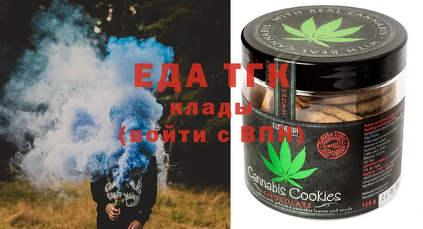 mix Балахна