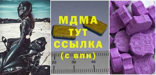 mix Балахна