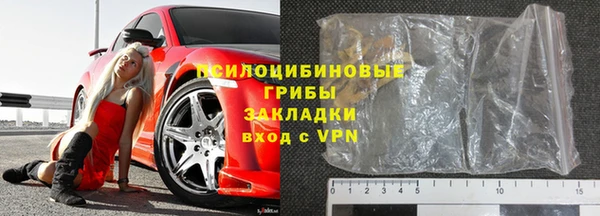 Альфа ПВП Баксан