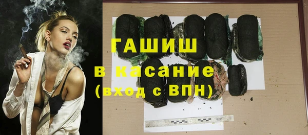 mix Балахна