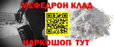 дживик Аргун