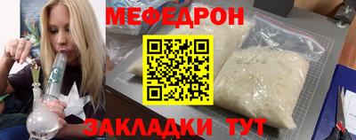 дживик Аргун