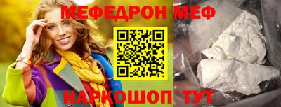 гашиш Балашиха