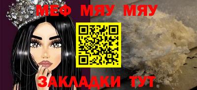 дживик Аргун