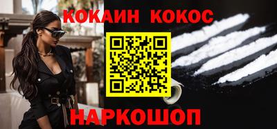 дживик Аргун