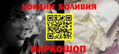 2c-b Канаш