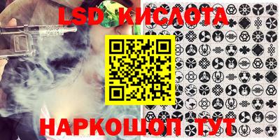 скорость mdpv Апшеронск