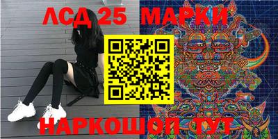 дживик Аргун