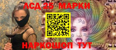 альфа пвп VHQ Гагарин