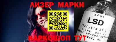 дживик Аргун