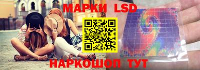 скорость mdpv Аргун