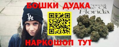 альфа пвп VHQ Гагарин