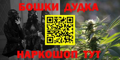 альфа пвп Гатчина