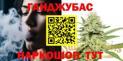 скорость mdpv Апшеронск