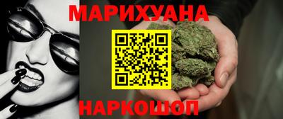 альфа пвп Гатчина