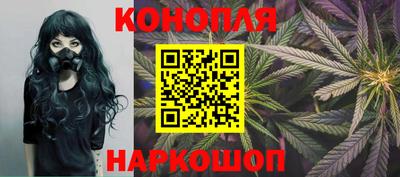 кокаин премиум Апрелевка