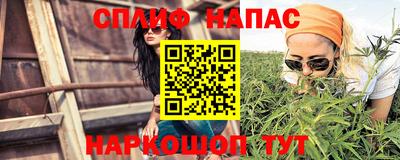 альфа пвп VHQ Гагарин