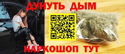 скорость Камышлов