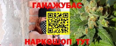 альфа пвп VHQ Гагарин