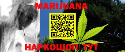 кокаин премиум Апрелевка