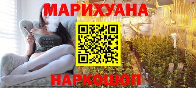альфа пвп VHQ Гагарин