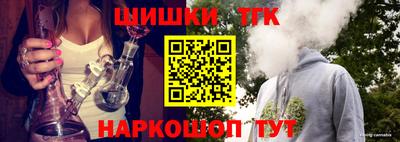 альфа пвп VHQ Гагарин
