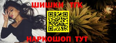 альфа пвп Гатчина