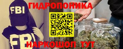 кокаин премиум Апрелевка