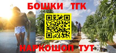 скорость mdpv Апшеронск