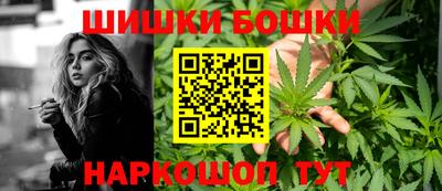 кокаин премиум Апрелевка