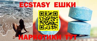 дживик Аргун