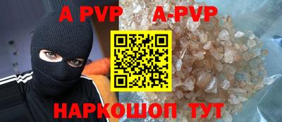 MESCALINE Апрелевка