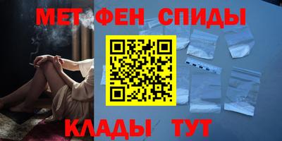 дживик Аргун