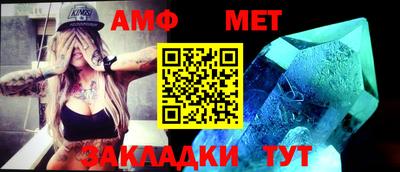 кокаин премиум Апрелевка