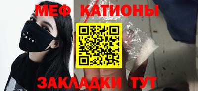 альфа пвп Гатчина
