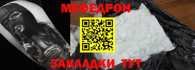 шишки Апшеронск
