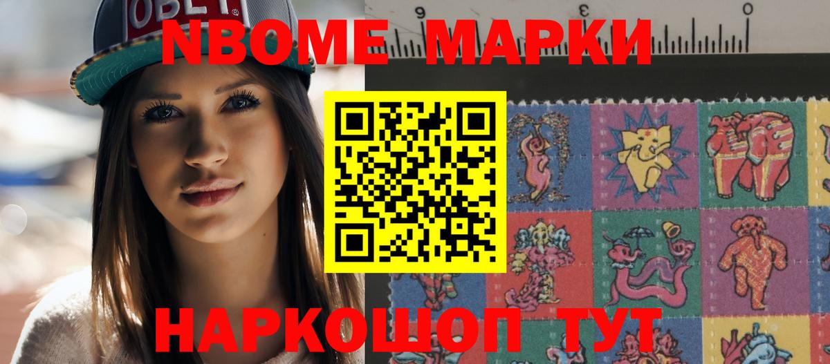 LSD-25 экстази кислота  LSD-25 экстази кислота  Лсд 25 экстази  Гатчина 