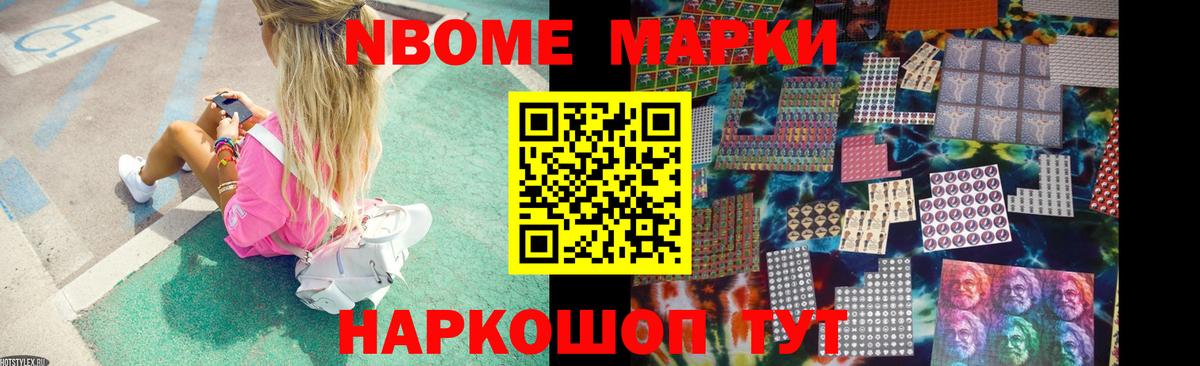 LSD-25 экстази кислота  Вход с VPN  LSD-25 экстази кислота  Гатчина 