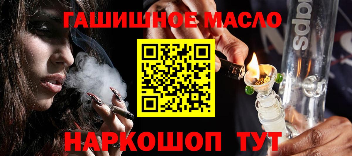 ТГК Гатчина